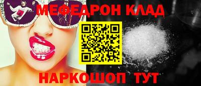 героин Первоуральск
