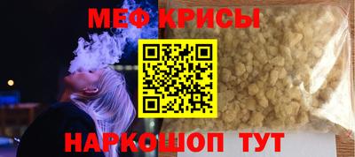 героин Первоуральск
