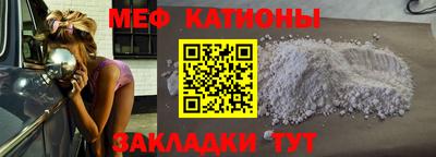 героин Первоуральск