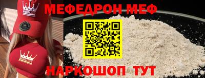 героин Первоуральск