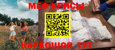 МДМА Партизанск