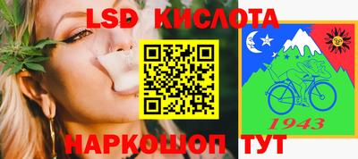 героин Первоуральск