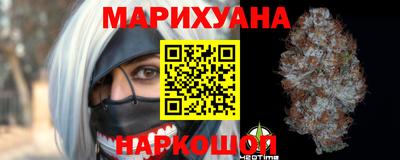 героин Первоуральск