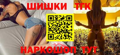PSILOCYBIN Пенза