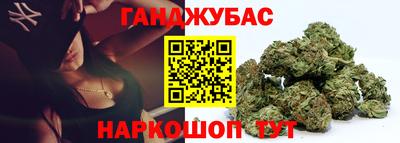МДМА Партизанск