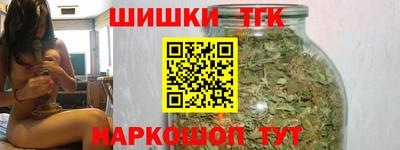 МДМА Партизанск