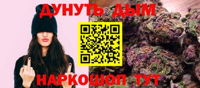 героин Первоуральск