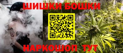 МДМА Партизанск