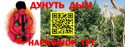 героин Первоуральск