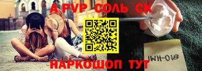 героин Первоуральск