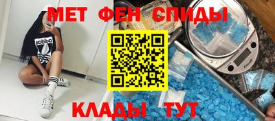 героин Первоуральск