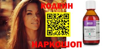 героин Первоуральск