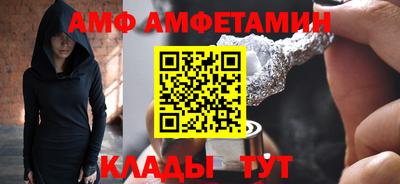 героин Первоуральск