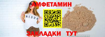 PSILOCYBIN Пенза