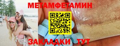 героин Первоуральск