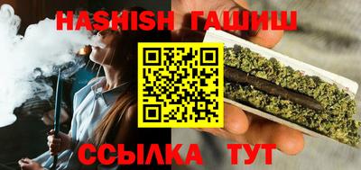 героин Первоуральск