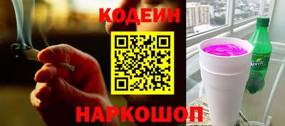 героин Первоуральск