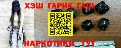 PSILOCYBIN Пенза