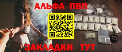 героин Первоуральск