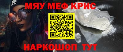 героин Первоуральск